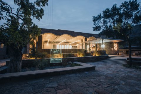 枣花香乡村度假区