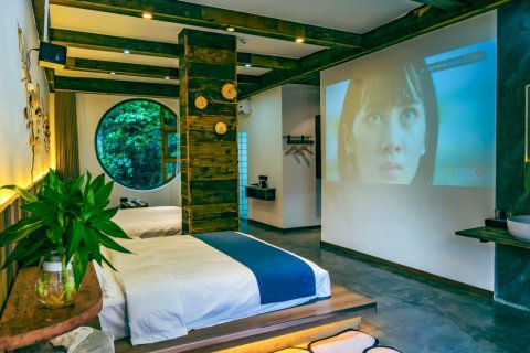 荔波茂兰森谷精品民宿