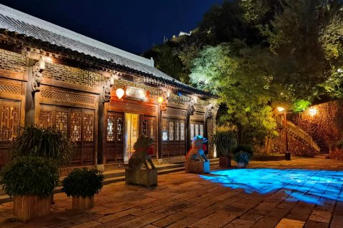 古北水镇乌镇会精品酒店