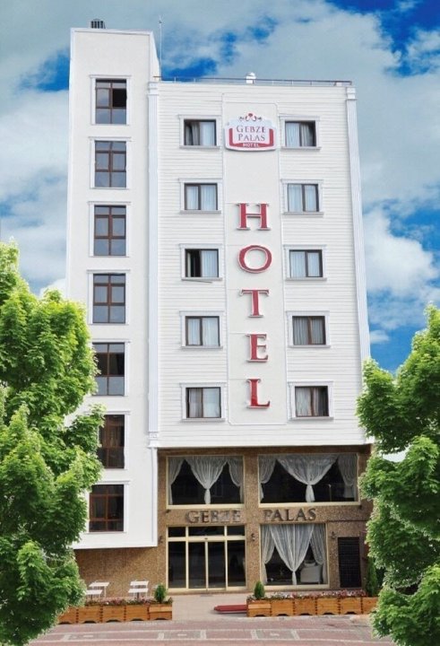 盖布泽宫殿酒店(Gebze Palas Hotel)