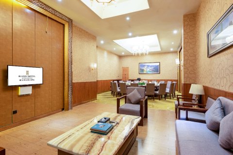 彭水两江假日丽呈酒店