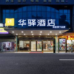 酒店头图