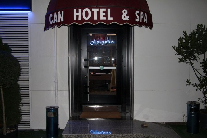 坎 Spa 酒店(Hotel Can & Spa)
