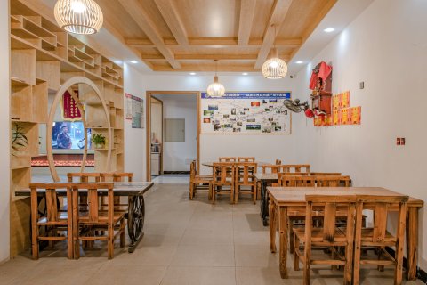 小七孔后院精品民宿