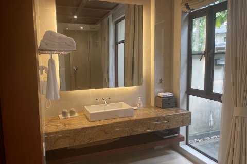 七仙岭中南温泉公寓酒店