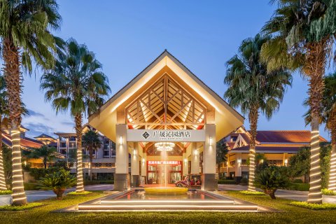 安宁广晟沁园温泉酒店