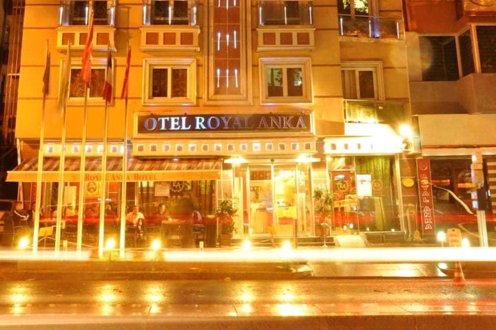 皇家安卡酒店(Royal Anka Otel)