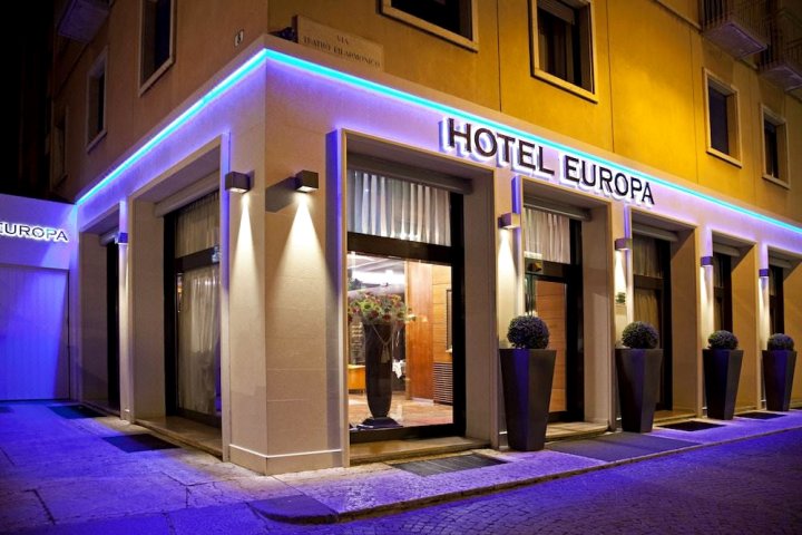 欧罗巴酒店(Hotel Europa)