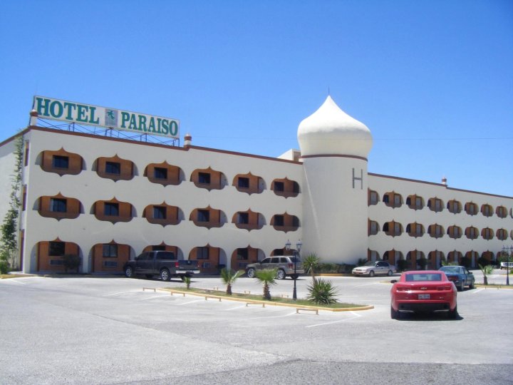 帕莱索酒店(Hotel Paraiso)