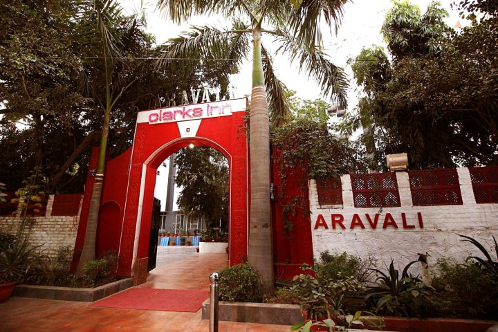 阿尔瓦尔阿拉瓦里克拉克旅馆(Aravali Clarks Inn Alwar)