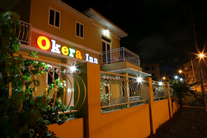 阿克拉酒店(Okera Inn)
