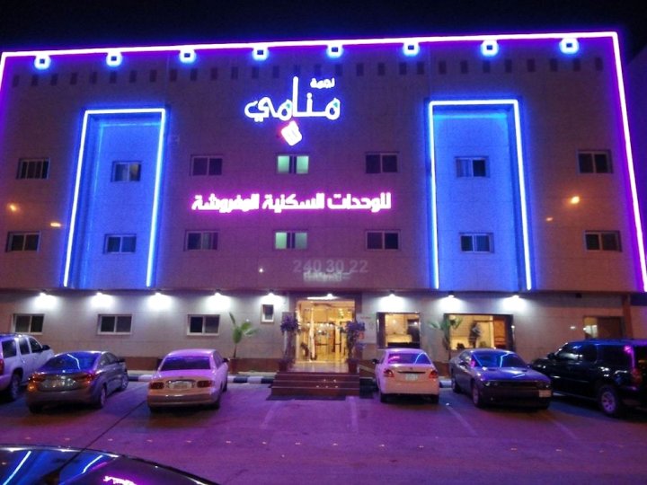 纳吉马马纳米旅馆-阿尔库德斯(Najmat Manami Al Quds)