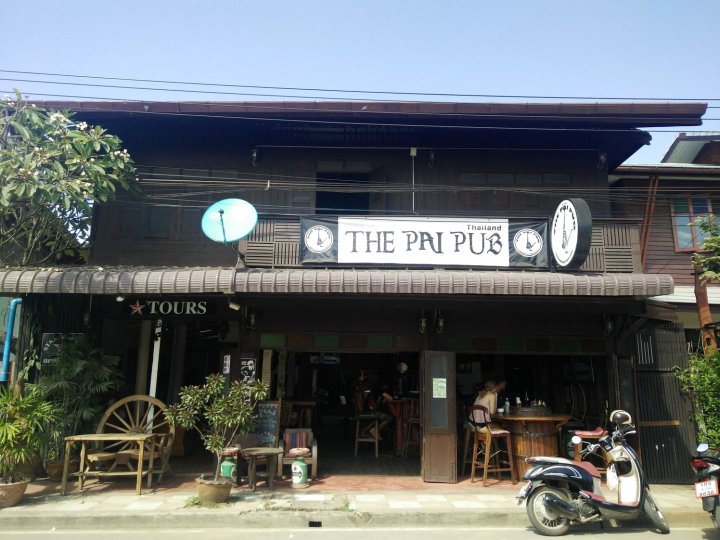 拜县酒馆酒店(The Pai Pub)