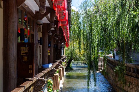 云之国云端·溪畔Brookside 观景·设计师美宿(丽江古城南门桥店)