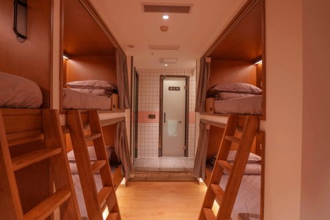 重庆吃山文化青年旅店