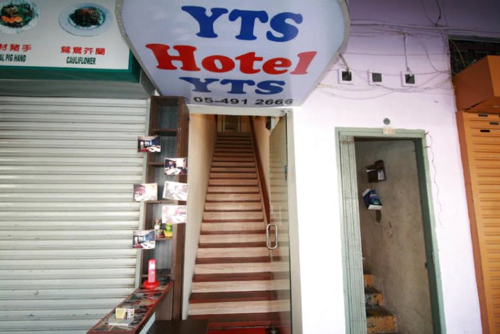 Capital O 90269 Yts 酒店(Capital O 90269 Hotel Yts)