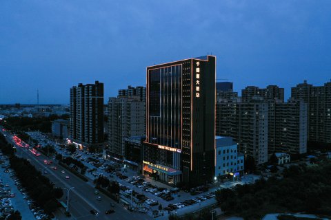 东光千盛源大酒店