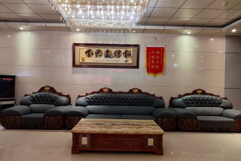 兴和县天德全宾馆