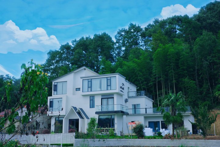 皖南川藏线 · 小月山房轻奢度假美墅 (红杉林景区店)