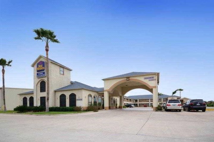 Best Western Garden Inn and Suites