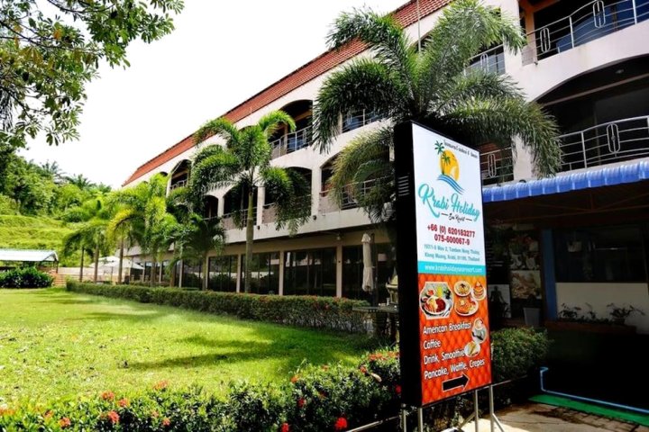 甲米安达曼海度假酒店(Krabi Andaman Sea Resort)