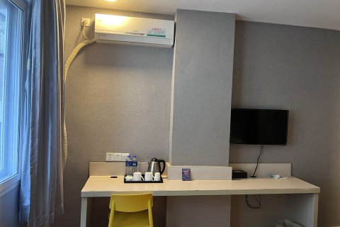 福清宜居快捷酒店