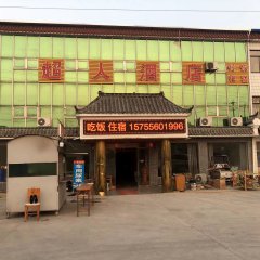 酒店头图