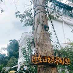 酒店头图