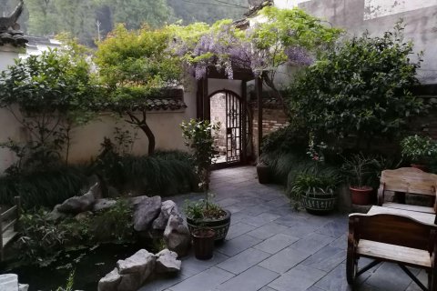 瑶里古镇宾馆(瑶河码头店)