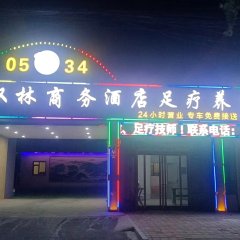 酒店头图