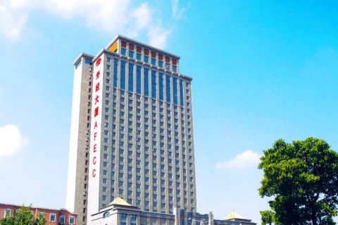 外经大厦酒店(合肥高铁南站罍街店)