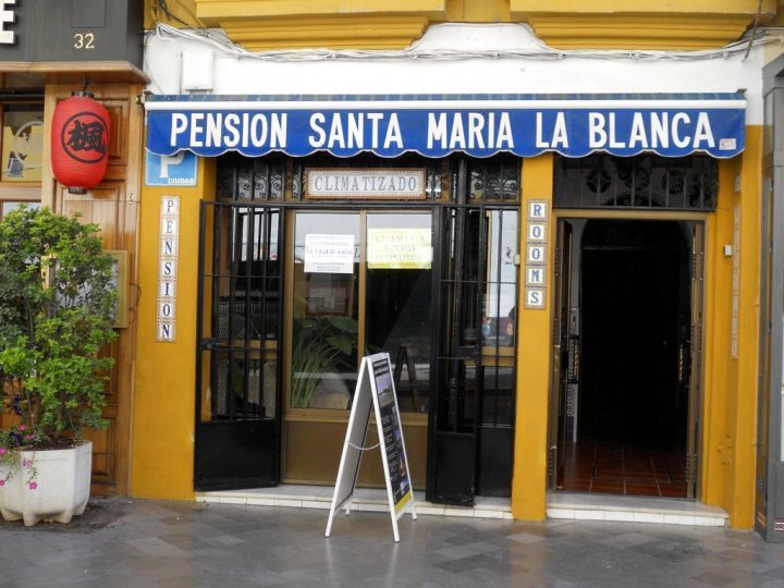 圣玛利亚布兰卡民宿(Pensión Santa María la Blanca)
