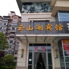 酒店头图