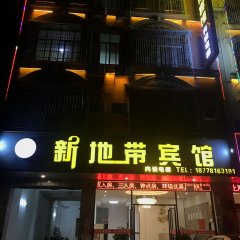 酒店头图