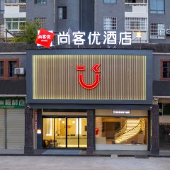 酒店头图