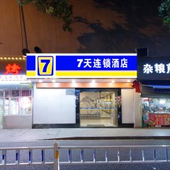 酒店头图