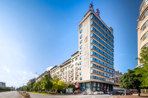 大宸酒店(东安大道店)