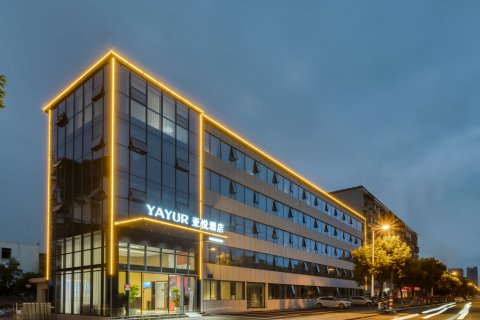 亚悦酒店(江油高铁站店)