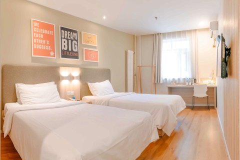 汉庭酒店(太原柳巷钟楼街店)