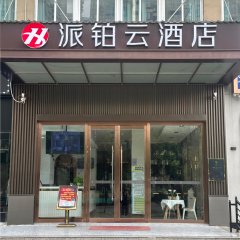 酒店头图