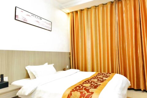 兴国金泰商务宾馆