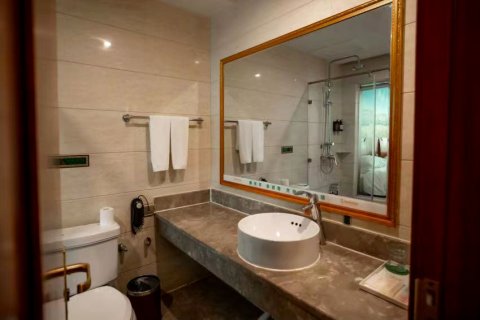 维也纳国际酒店(通辽科尔沁店)