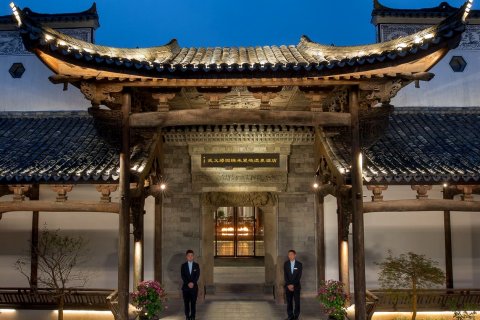 武义璟园蝶来望境温泉酒店