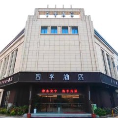 酒店头图