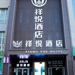 酒店头图