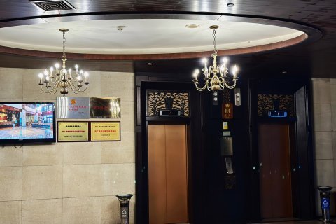 磐安翡翠湖建国度假酒店