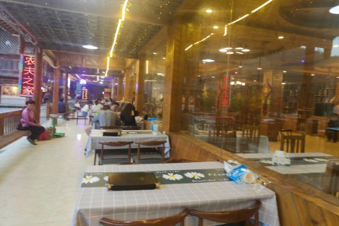 龙脊梯田农夫之家(龙脊索道店)