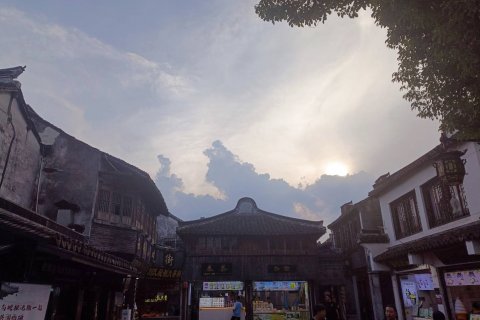 西塘漫思·居客栈