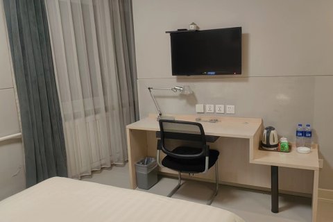 锦江之星(伊春水上公园店)