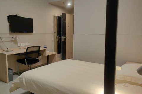 锦江之星(伊春水上公园店)